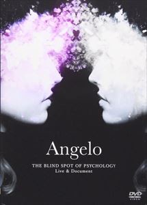 Angelo Tour THE BLIND SPOT OF PSYCHOLOGY Live Document