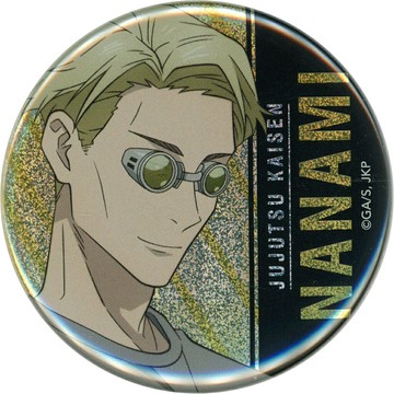 七海建人(holo Ver.)咒術迴戰POP UP STORE IN京王百貨店TOHO animation STORE出張所交換式徽章