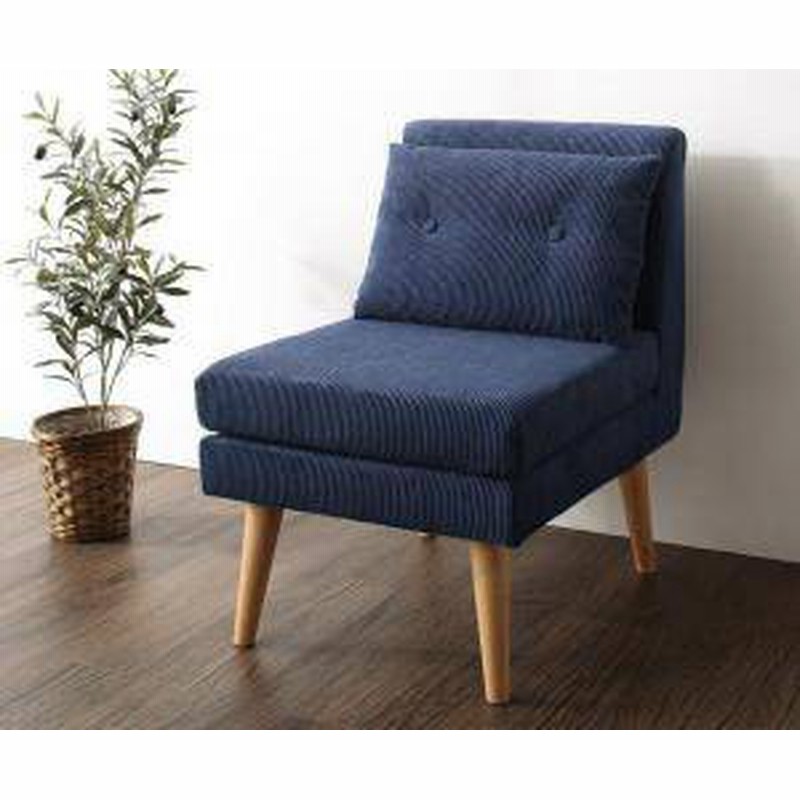 純正販促品 ソファー 1人掛け 一人暮らし コンパクト ミニ 小さめ ダイニングチェア 食事 ダイニングソファ 椅子 おしゃれ 安い 50cm ボックス ファ 売れ筋一番人気