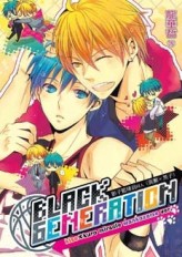 影子籃球員同人BLACK GENERATION[二手書_普通]