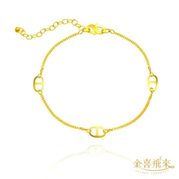 【金喜飛來】黃金手鍊平版三豬鼻(0.56錢±0.03)