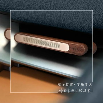 【邱氏選品】《快速出貨》CHIU'S千紙鶴綠野仙蹤香氛吊飾(綠)｜送禮首選｜開運端午｜閨蜜禮｜交換禮物｜質感生活