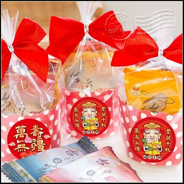 土地公愛吃麻糬 小麻糬2入歡樂杯 Q版神明祝壽 福德正神 拜拜供品 麻糬象徵黏錢（多款貼紙可挑） 招財 財源廣進 古早味