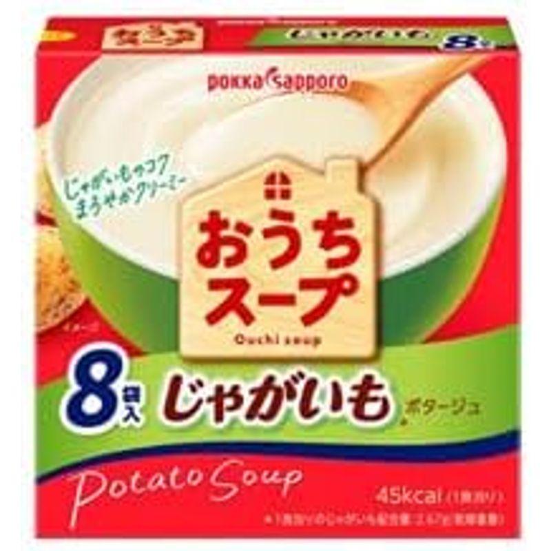 ポッカサッポロ おうちスープ じゃがいも 96.0g(8P)×40個入