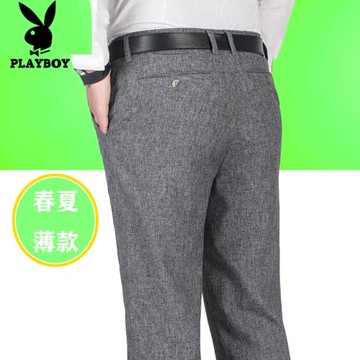 花花公子春夏季薄款直筒休閑褲男棉麻寬松高腰中老年西褲子爸爸裝