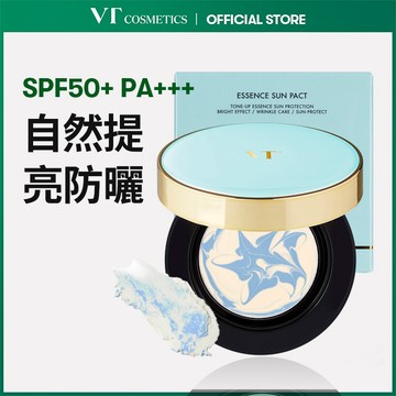 [VT] SPF50+ PA+++ UV控油蜜粉/防曬氣墊
