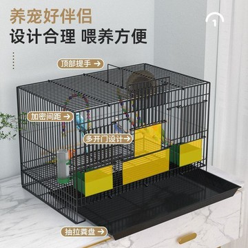💕在臺出貨🔥鳥籠子大號金屬加密家用鸚鵡籠虎皮鸚鵡玄鳳文鳥八哥摺疊鳥籠