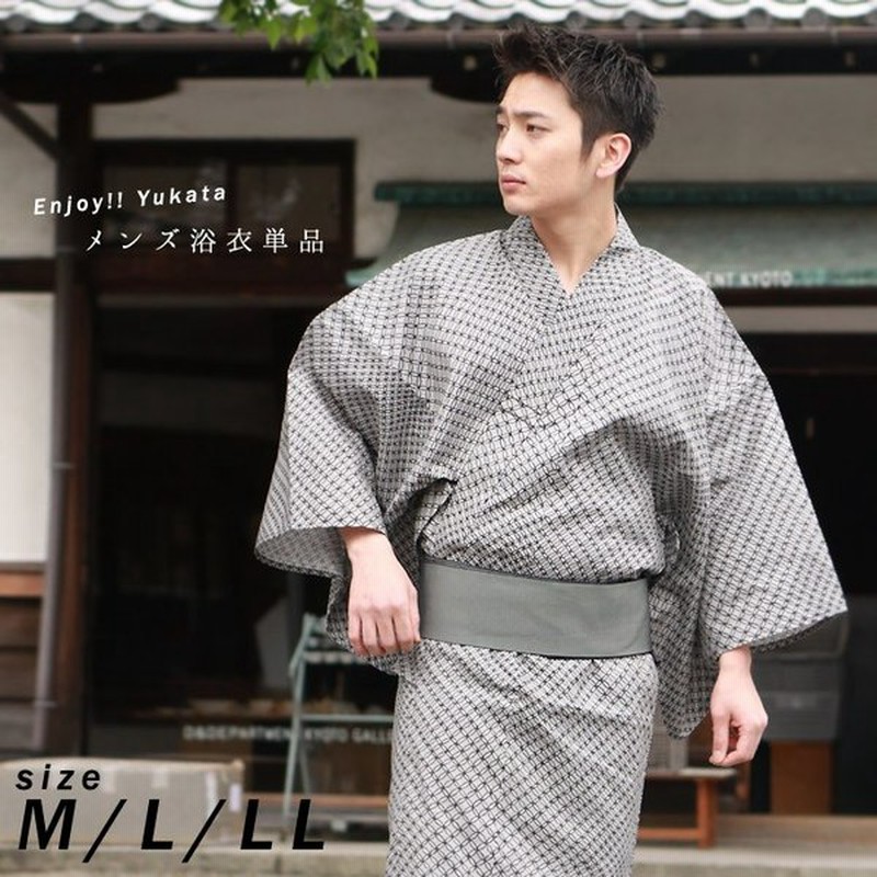 阪神タイガース メンズ 浴衣 Mサイズ 阪神タイガース メンズ浴衣 単品