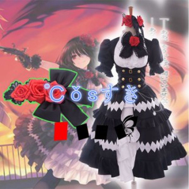 胡桃のあ コスプレ衣装 （胡桃のあ🧸♔ on X: 