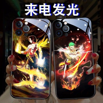 來電閃發光殼 海賊王蘋果16/15來電發光 iPhone14手機殼 13動漫 12龍珠 xr火影xs手機殼保護套