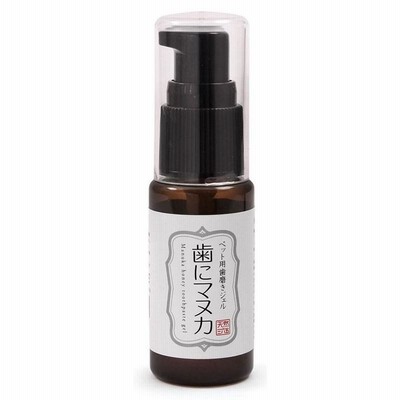 【新品】フラッペ 天然365 ペット用歯磨きジェル 歯にマヌカ 30g【歯周病 口内炎 口臭】