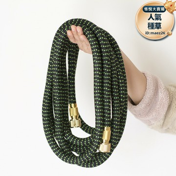 新品上市!!熱門爆品！！【嚴選好物】I陽臺庭院衝洗水管軟管花灑澆花噴頭伸縮洗車水槍家用花園澆水神