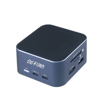 伽利略 USB-C 13合1多功能擴充盒