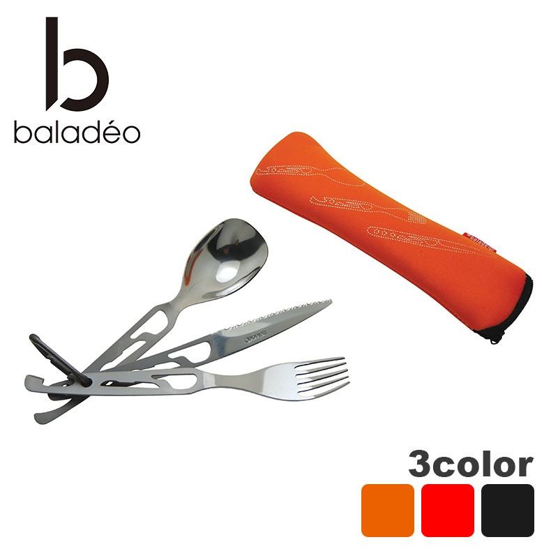 baladeo(バラデオ) functions cutlery set Basecamp bd-011 アウトドア サバイバル キャンプ グッズ カトラリー セット