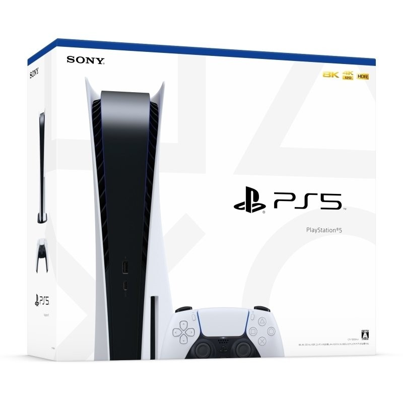 未使用品 PlayStation5 プレイステーション5 PS5 プレステ5 通常版 ...