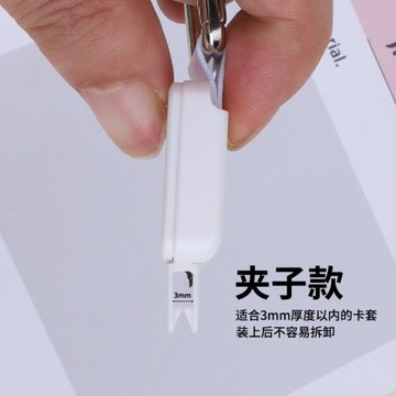 簡約卡套掛包伸縮扣黑色防丟掛繩可回彈拉伸學生校園卡飯卡門禁卡公交卡羊城通卡包鑰匙扣工牌證件套方便刷卡