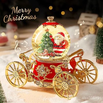 【熱銷優品】聖誕節禮物馬車水晶球音樂盒擺件八音盒飄雪聖誕老人送兒童小禮品