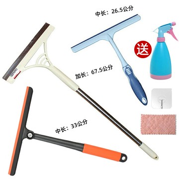 掛水神器刮玻璃刮板帶桿刮水器可伸縮保潔專用硅膠括玻璃刮子長柄