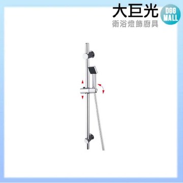 【大巨光】圓形銅滑桿升降桿(SH-15CP)