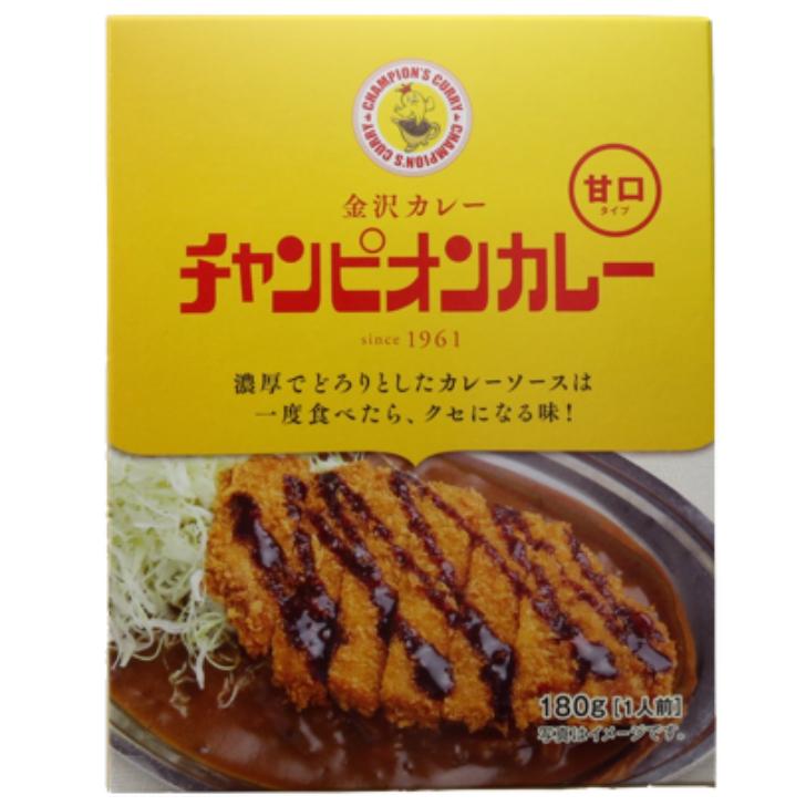 チャンピオンカレー 甘口 180g ５個