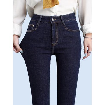 (免運)深藍色牛仔褲女2025秋冬新款高腰彈力顯瘦緊身百搭九分小腳長褲子