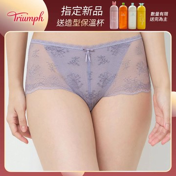 澎澎氣墊 望月系列 中腰平口小短褲 浪漫紫