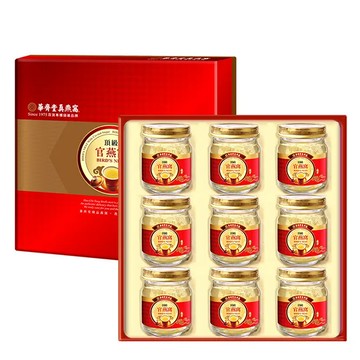 【華齊堂台中店】頂級冰糖官燕窩禮盒(75ml*9入)*1盒