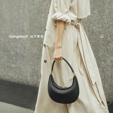 免運 開立發票 女包 月牙包系列通勤百搭中號手提單肩腋下包