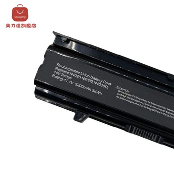 適用戴爾DELL Inspiron 14V M4010 M4050 TKV2V筆記本電池N4020[DD0322006]