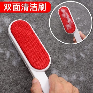 毛呢大衣靜電干洗刷靜電刷衣物除塵刷子衣服毛刷粘毛器粘毛滾清潔