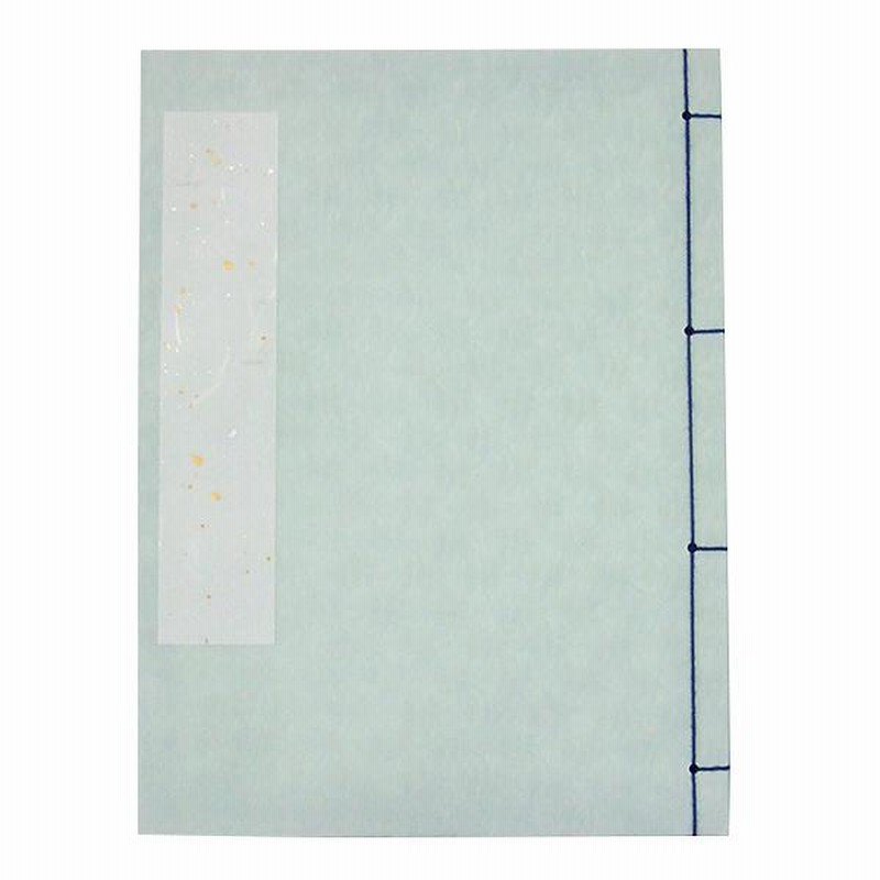 会計票 みつや み-39(包) 通し番号なし (1包100冊入) 帳簿、伝票、事務書類 会計票 みつや み-39(包) 通し番号なし (1包100冊入)