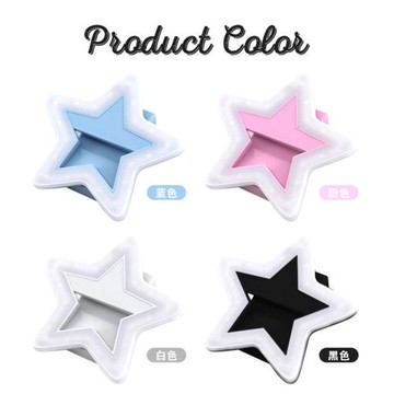 手機補光燈自拍新品美顏五角星自拍燈會議補光燈主播補光燈