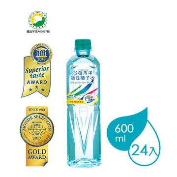 【台鹽】海洋鹼性離子水 600ML x24/箱