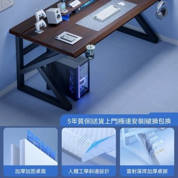 【Pro電競】K7系列 25mm加厚碳纖維電腦桌/電競桌100×75cm(含集線盒/送水杯架+耳機架/人体工学斜边/工作桌/遊戲桌)