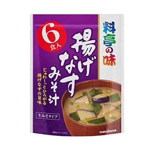 マルコメ お徳用 料亭の味 揚げなす 即席味噌汁 6食×7個