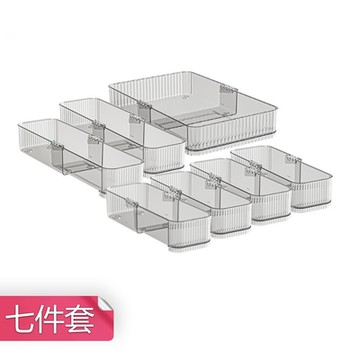 【荷生活】橫豎可調伸縮抽屜分類收納盒 自由組合桌面文具餐具分裝盒-七件套組(4小2中1大)