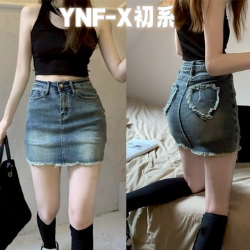 初系現+免運 複古愛心牛仔半身裙褲 牛仔短裙 褲裙 A字裙 包臀裙 半身裙 牛仔短裙女 辣妹高腰短裙 顯瘦a字裙 包臀裙