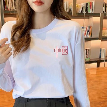 早秋新款上衣純棉白色長袖t恤女2025年寬松打底衫時尚洋氣韓版潮