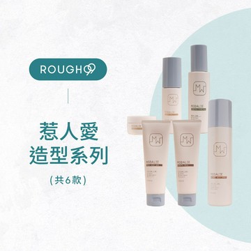 ⎮Rough99⎮ FIOLE 🇯🇵｜ 漂漂惹人愛 捲捲惹人愛 俏俏惹人愛 亮亮惹人愛 噴噴惹人愛 閃閃惹人愛
