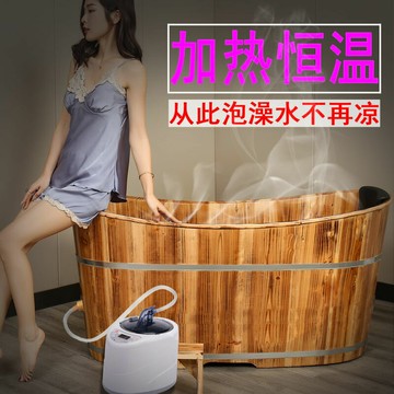 優購生活~成人泡澡桶浴桶實木加厚大人木桶洗澡盆兒童沐浴缸家用全身女熏蒸洗澡桶 泡澡桶 洗腳桶 洗澡盆 洗腳盆 冬天 浴盆