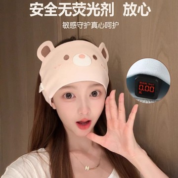 月子帽 套頭帽 頭巾帽 包頭帽 堆堆帽 冷帽 毛帽 化療帽 防風帽 產後月子帽 保暖月子帽 戶外包頭帽 冷帽 毛帽