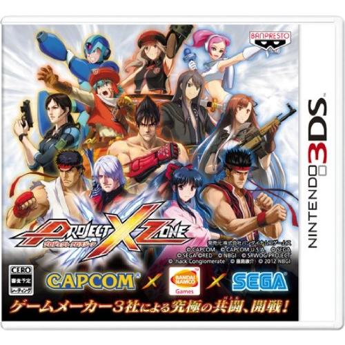 PROJECT X ZONE (ソフト単品) 3DS(中古品)