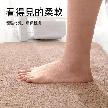 【優選產品】💌免運🔥珊瑚絨地毯 地墊絨毛地墊 浴室吸水地墊 衛生間門口地墊 進門防滑浴室腳踏墊 茸絨加厚吸水地墊