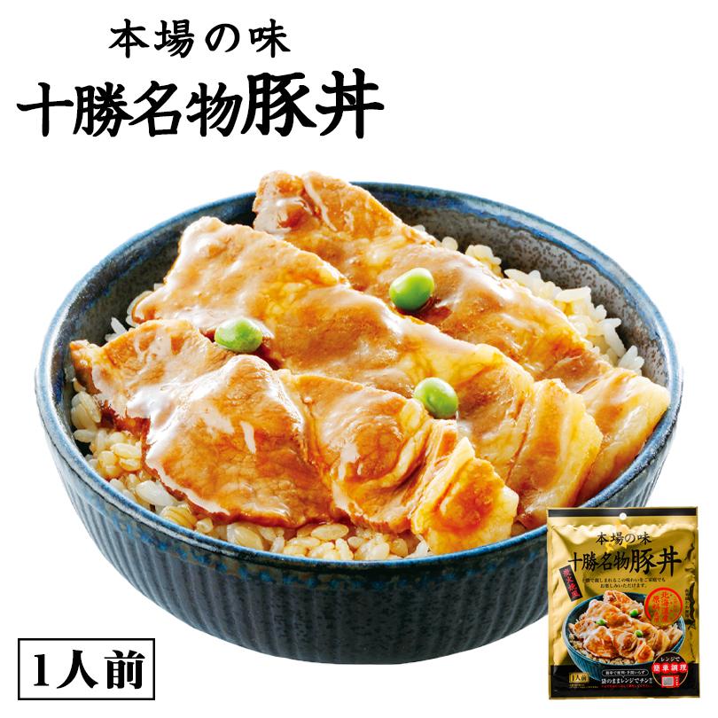 本場の味 十勝名物 豚丼 90g 5個セット 北海道物産展 送料無料 メール便 南華園 食品 十勝 豚丼 お土産 ギフト送料込