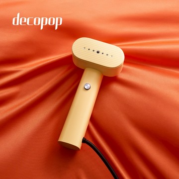 【decopop】2 in 1美型手持式掛燙機 DP-265