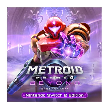 【預購】Nintendo Switch 2 密特羅德 究極4 穿越未知 中文版