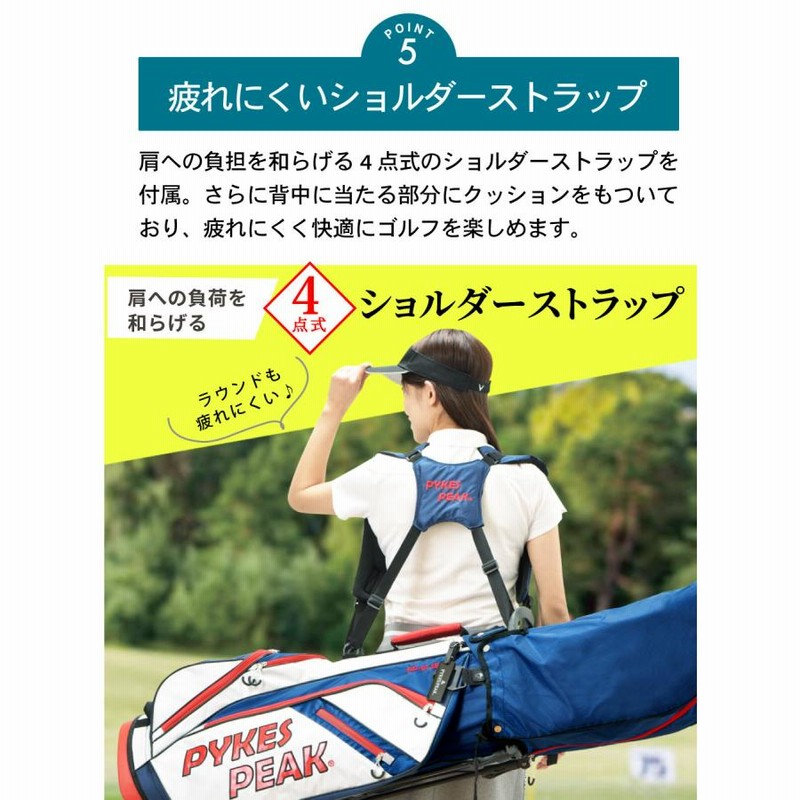 ゴルフキャディバッグ スタンド 超軽量 おしゃれ メンズ