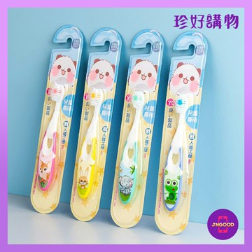 質感生活【珍好購物】可愛心型兒童舒適軟毛牙刷 1支 顏色隨機 約13.5x2.2cm 牙刷 刷牙 軟毛牙刷 兒童牙刷