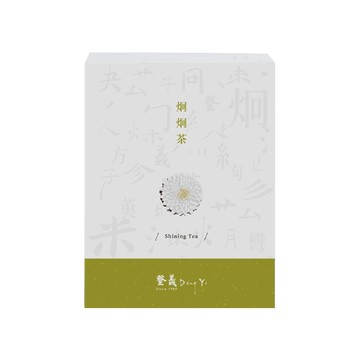 【晶亮舒適】炯炯茶8入 菊花決明子 (8入/盒)