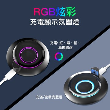iPlay Pokemon Go Plus專用磁吸充電座 Pokémon 抓寶神器充電座